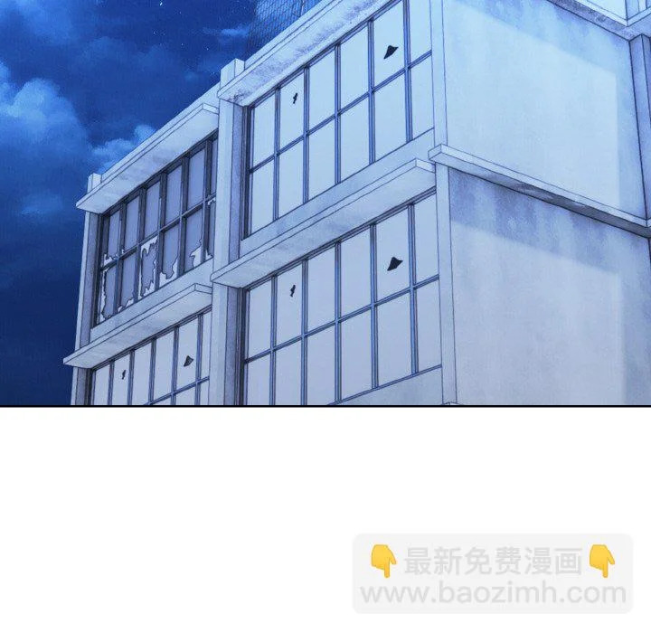 第49话 第104页