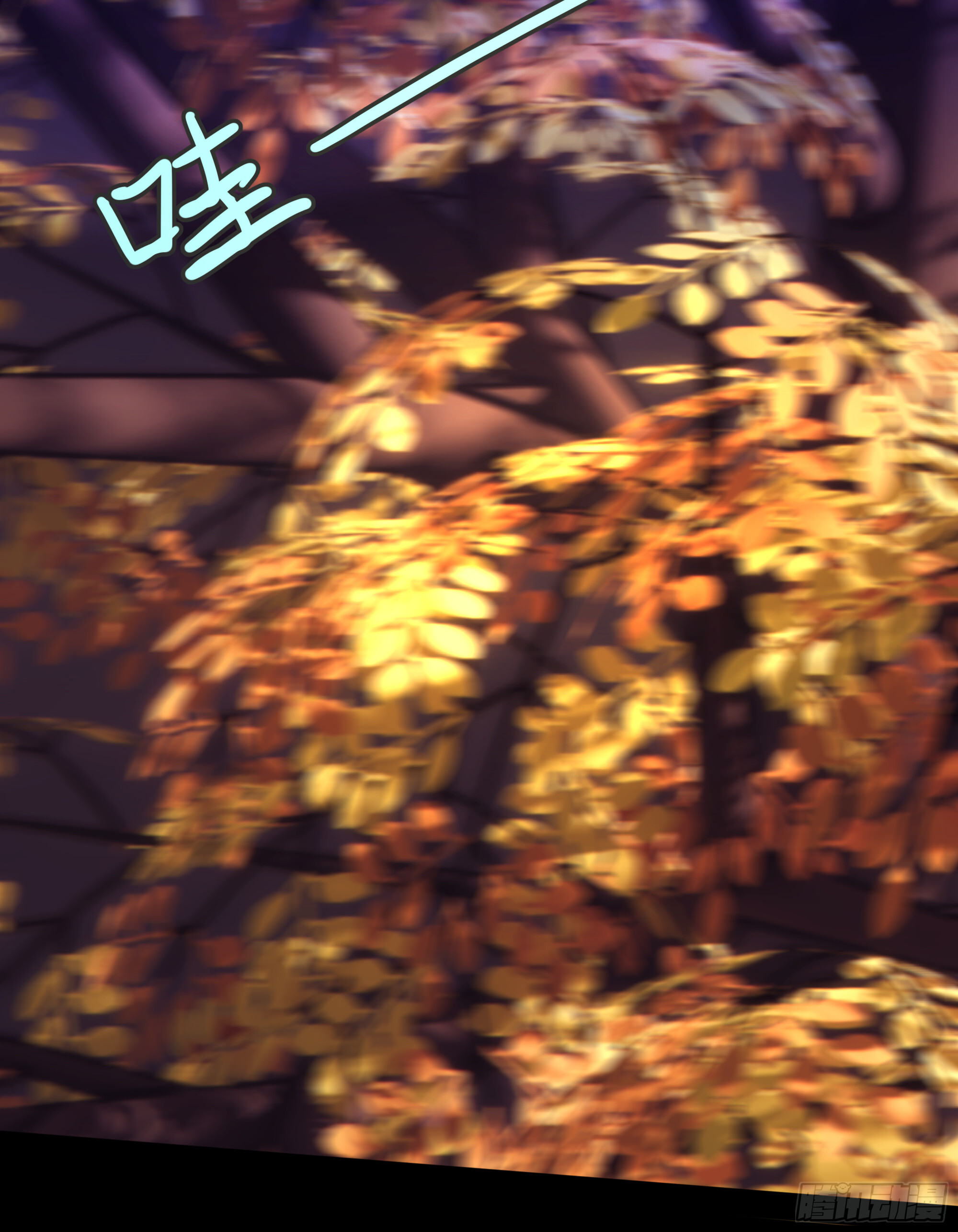 火烧陈府，和尚救婴 第28页