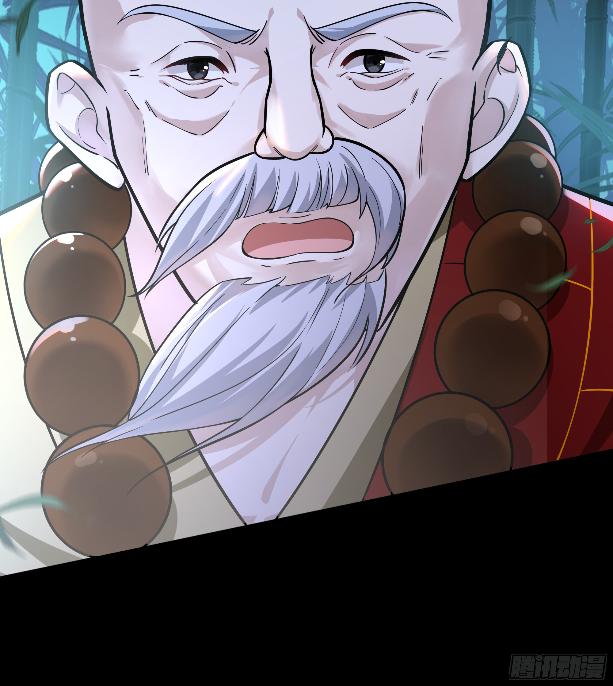 火烧陈府，和尚救婴 第43页