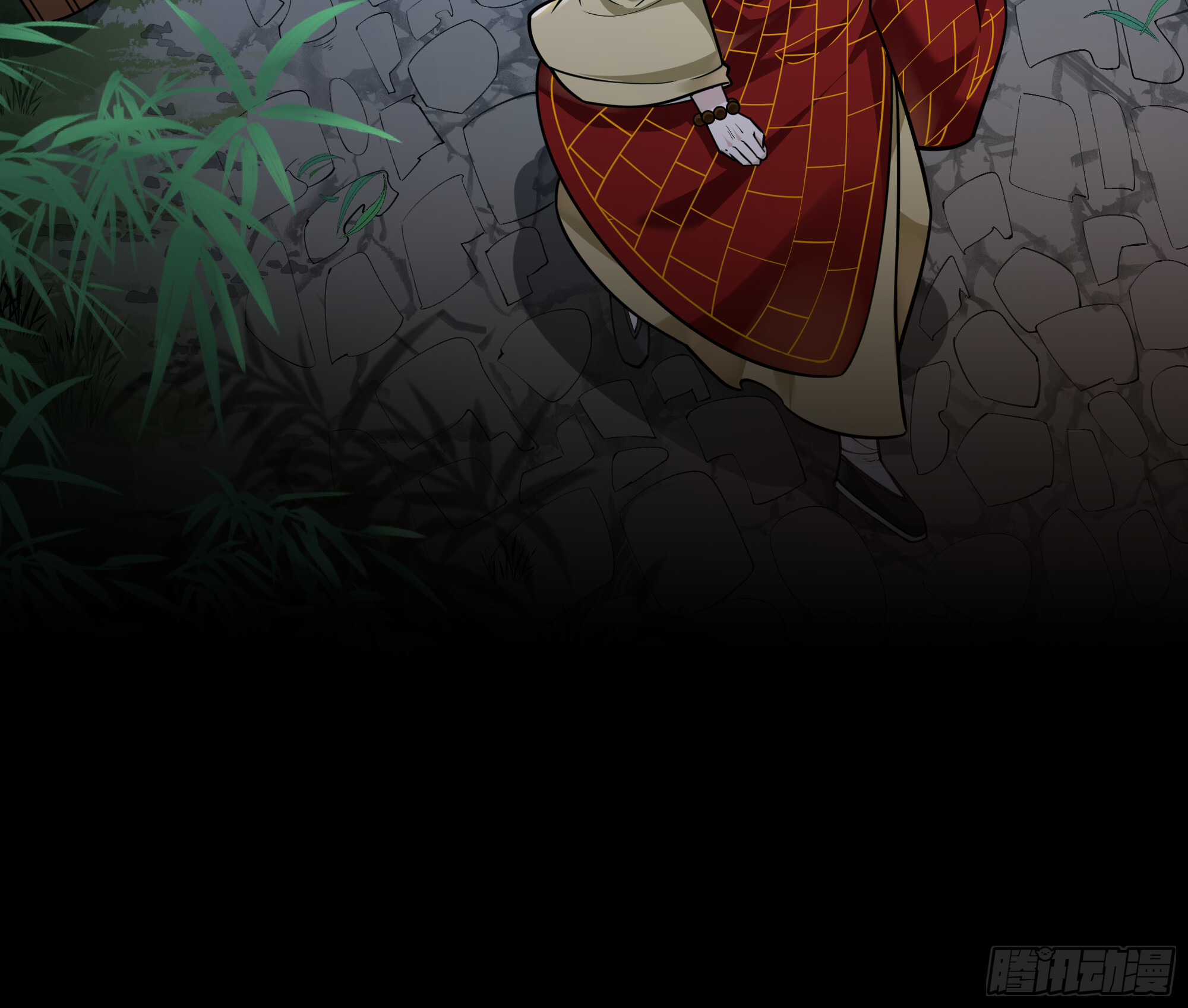 火烧陈府，和尚救婴 第45页