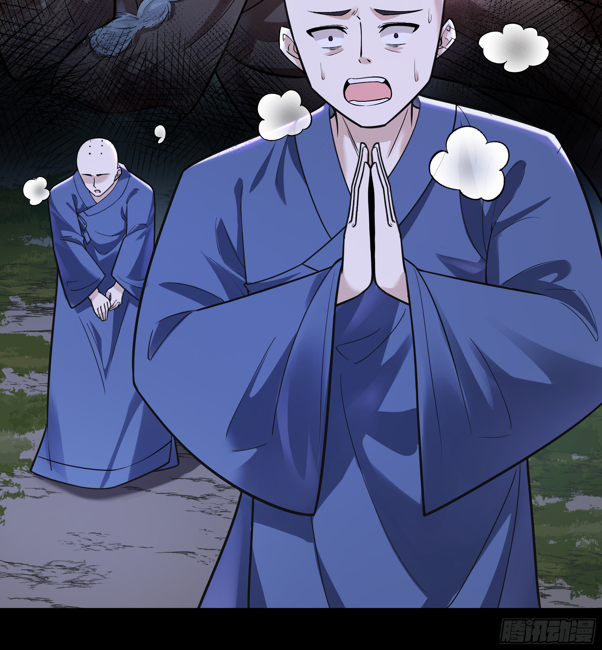 火烧陈府，和尚救婴 第56页