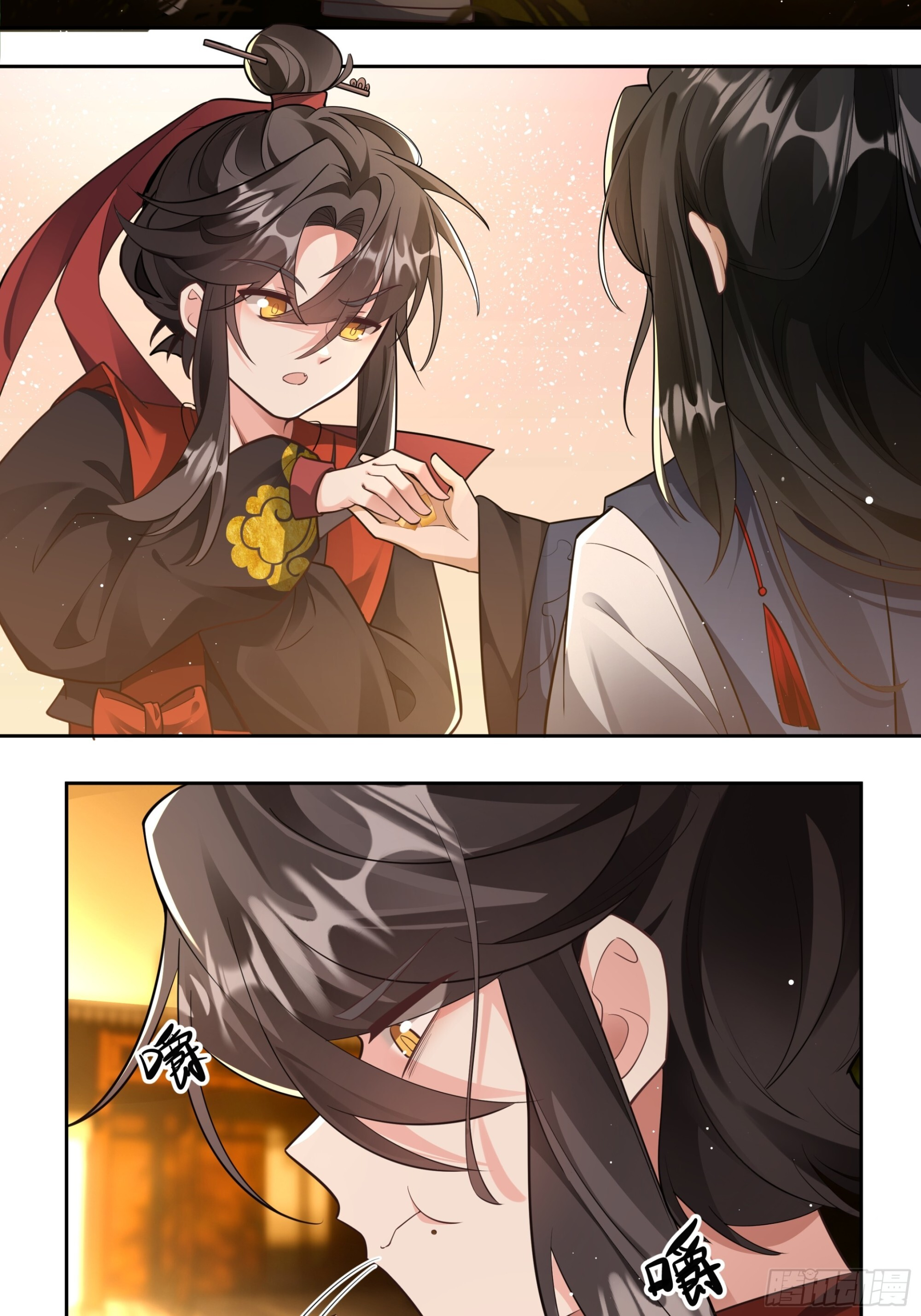 梨花糖 第7页