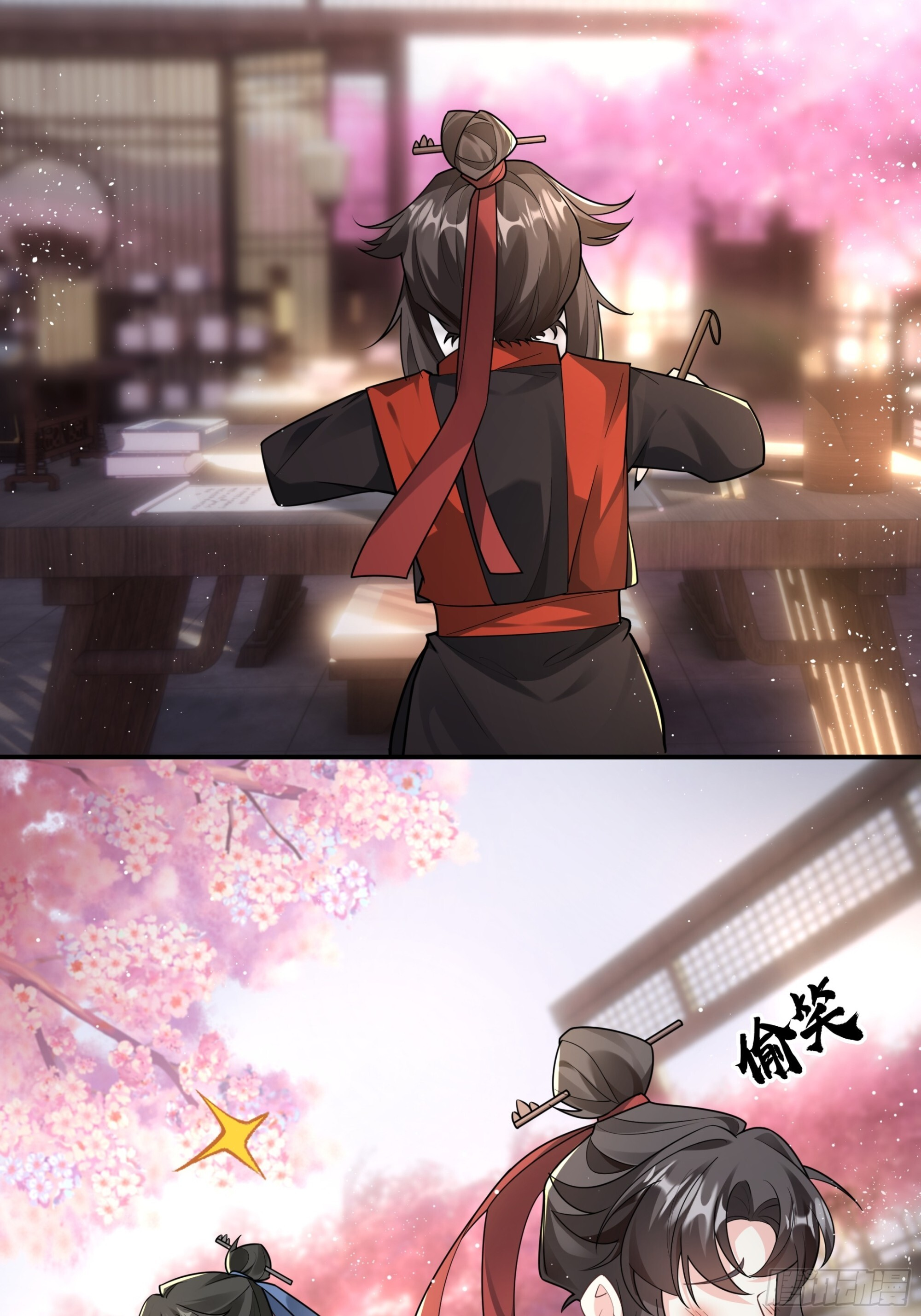 暴怒老法师 第7页