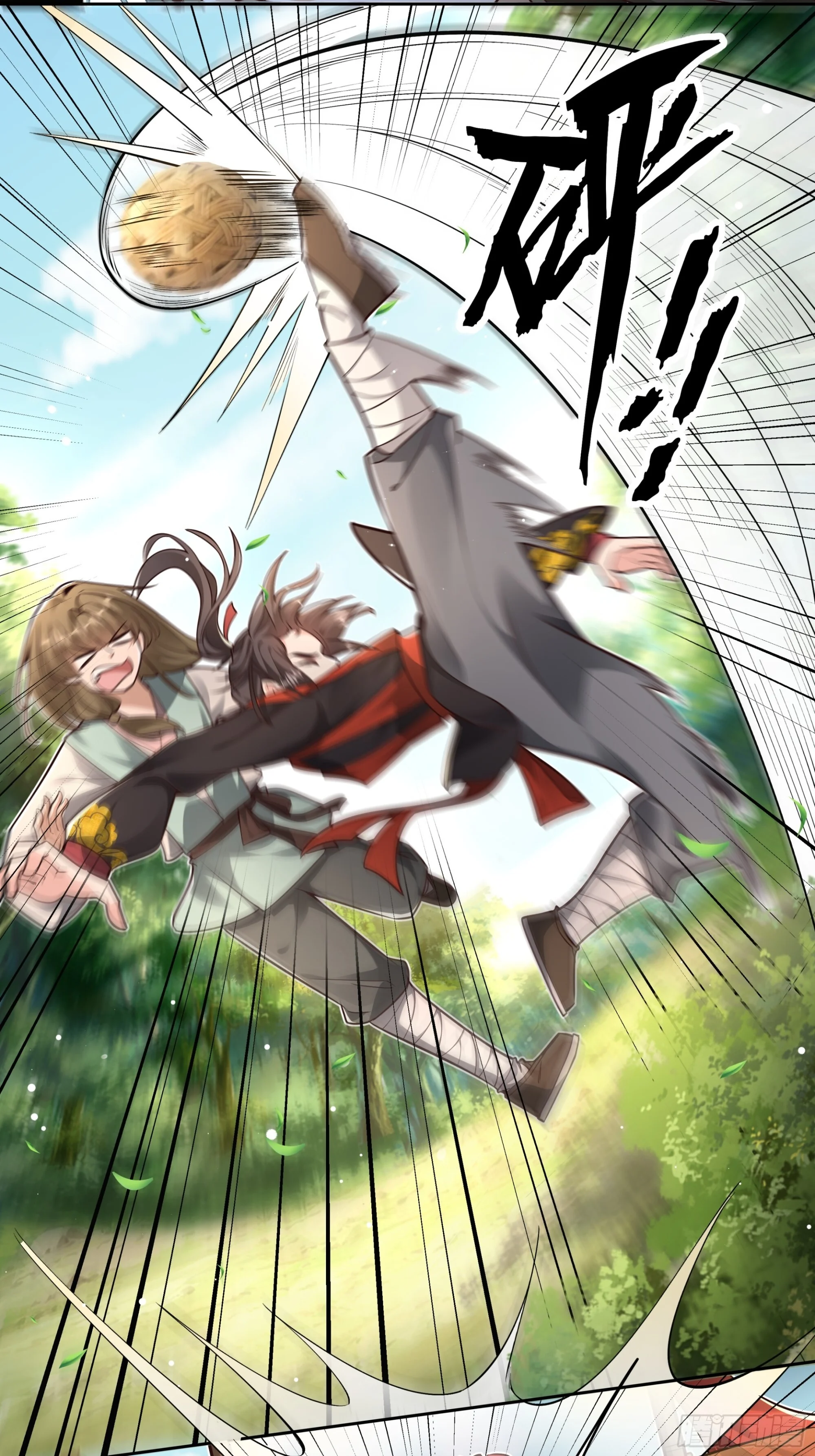 嫉妒与唇舌四起 第1页