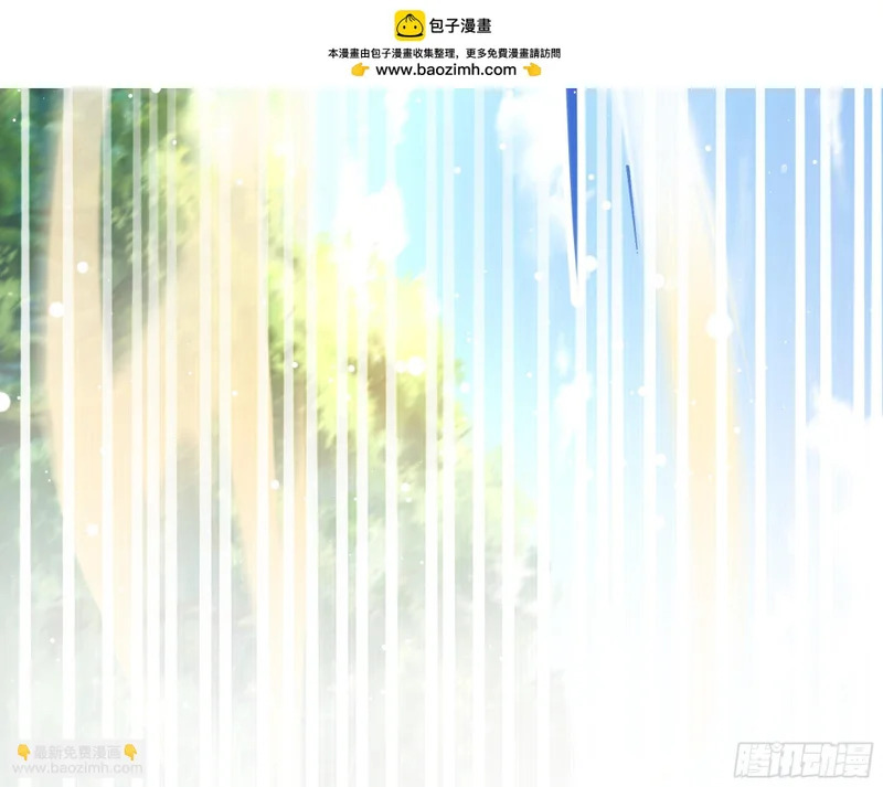 论江湖谁领风骚？ 第2页
