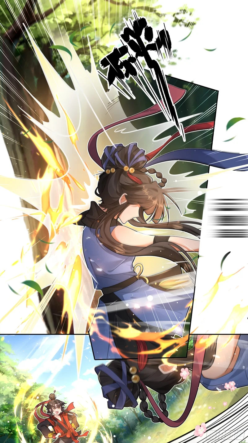 论江湖谁领风骚？ 第3页