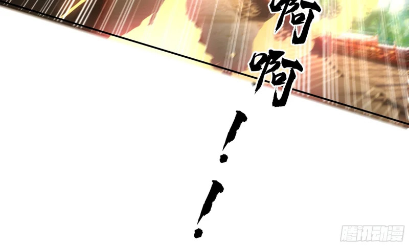 少年初显，拳脚无情！ 第14页