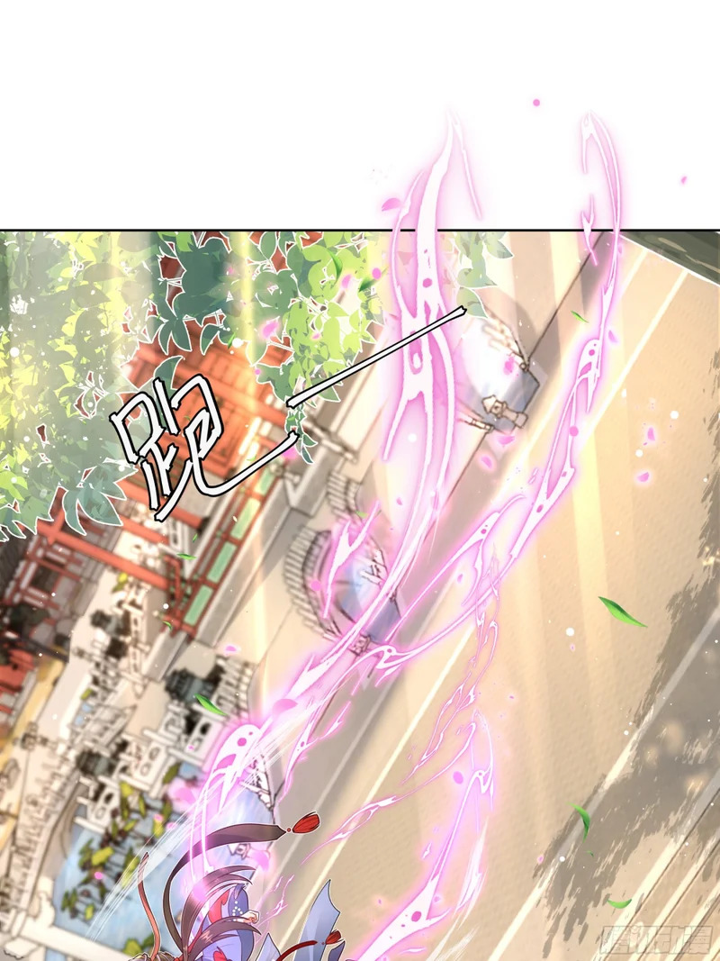 温律他......出事了！血染大雄宝殿！ 第7页