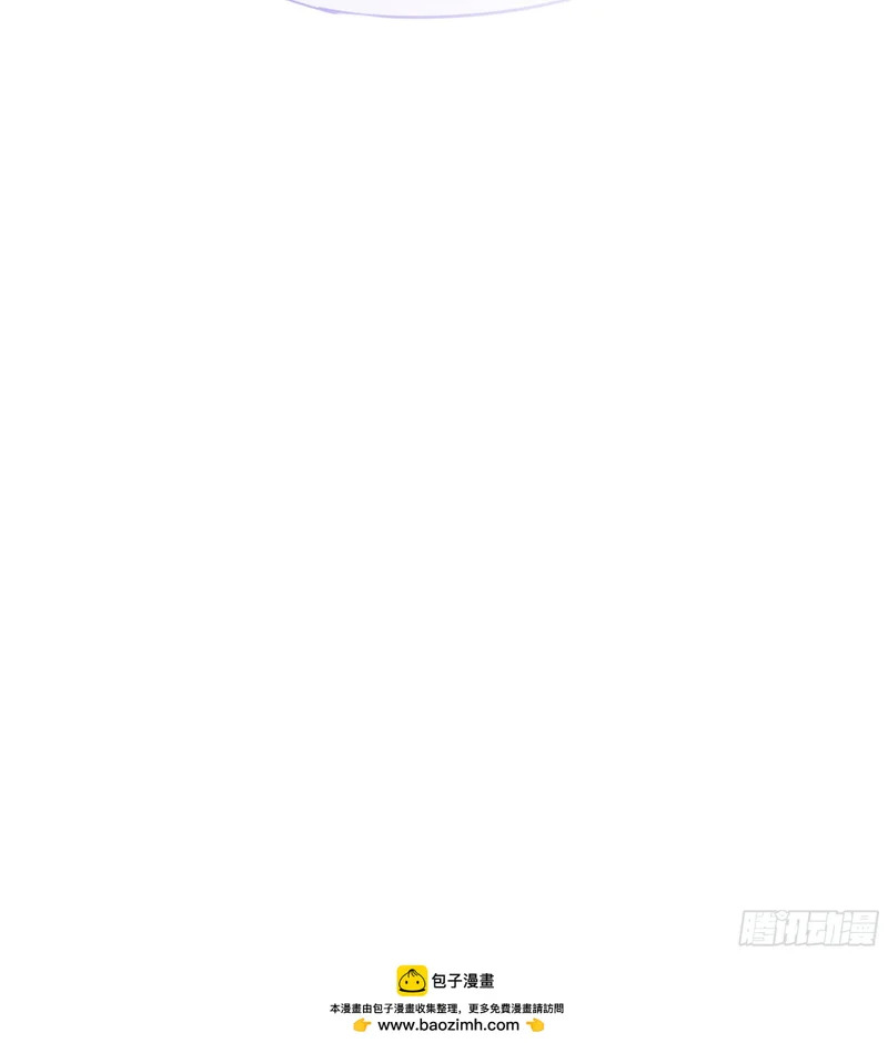你若死了...全怪你命薄 第14页