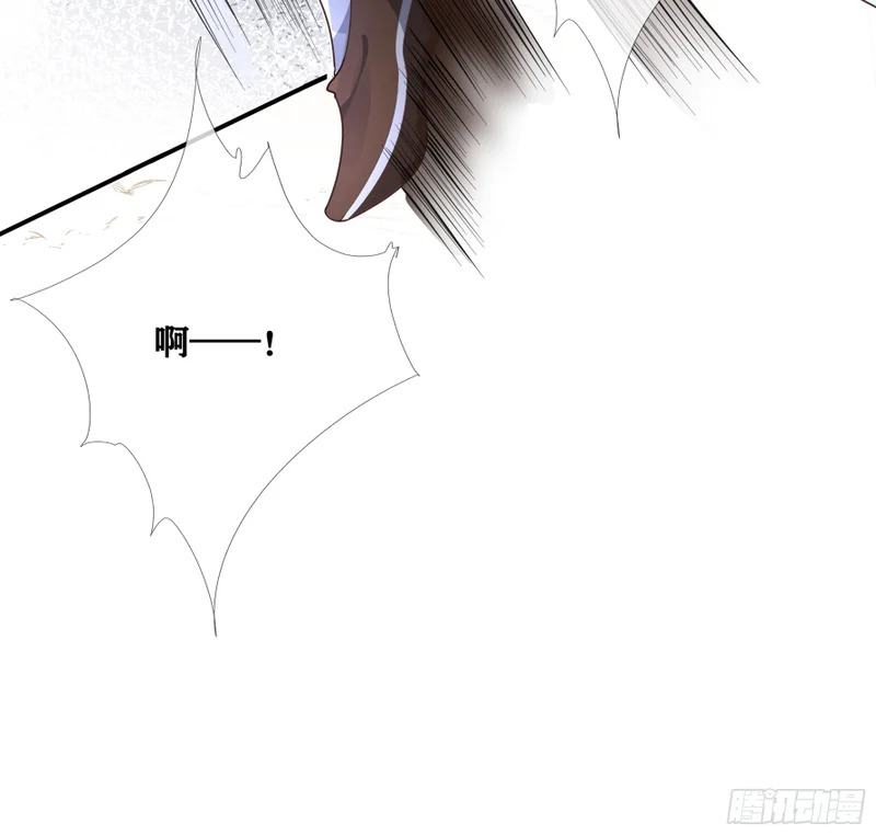 赢了世界，输了他 第10页