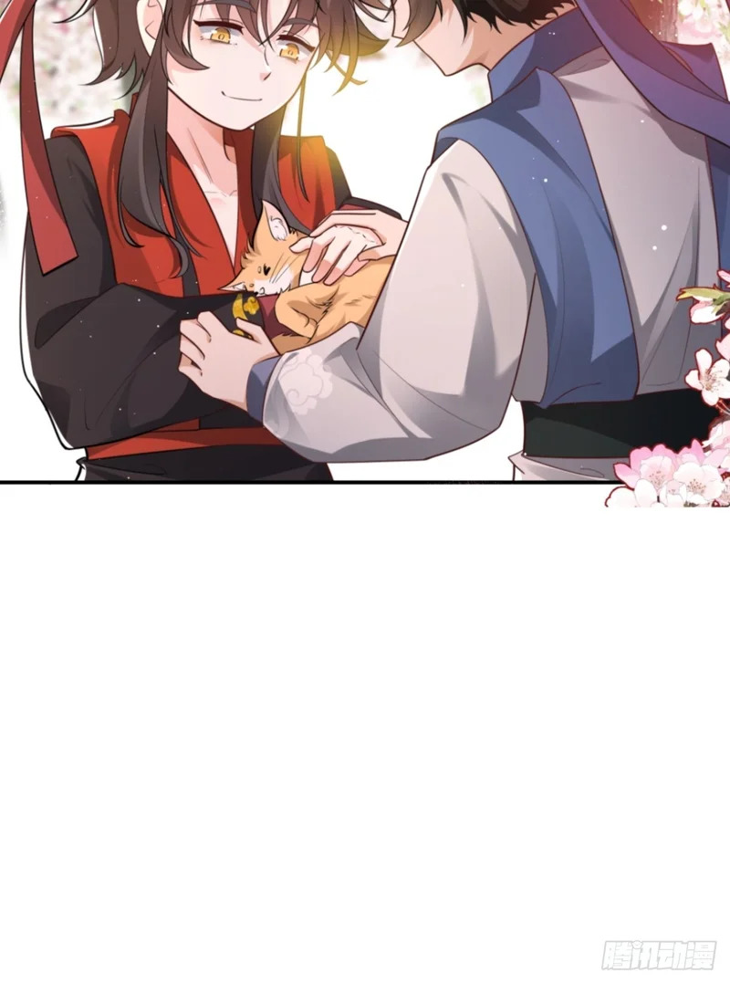 我画地为牢的世界，因你而星月倒悬【温律独白录】 第17页