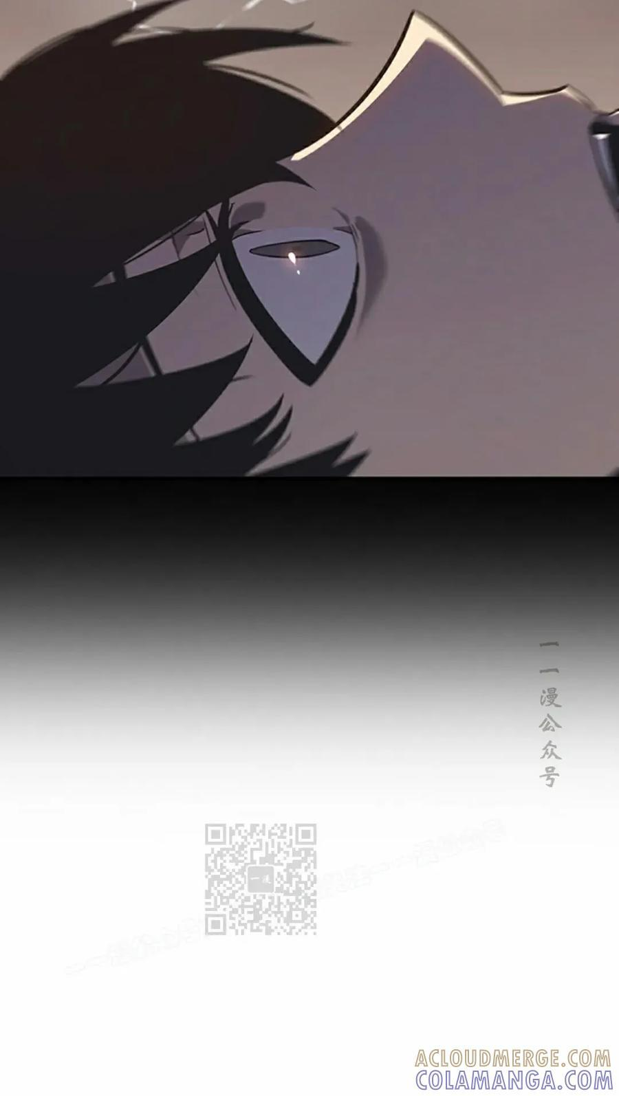 第1集 第13页