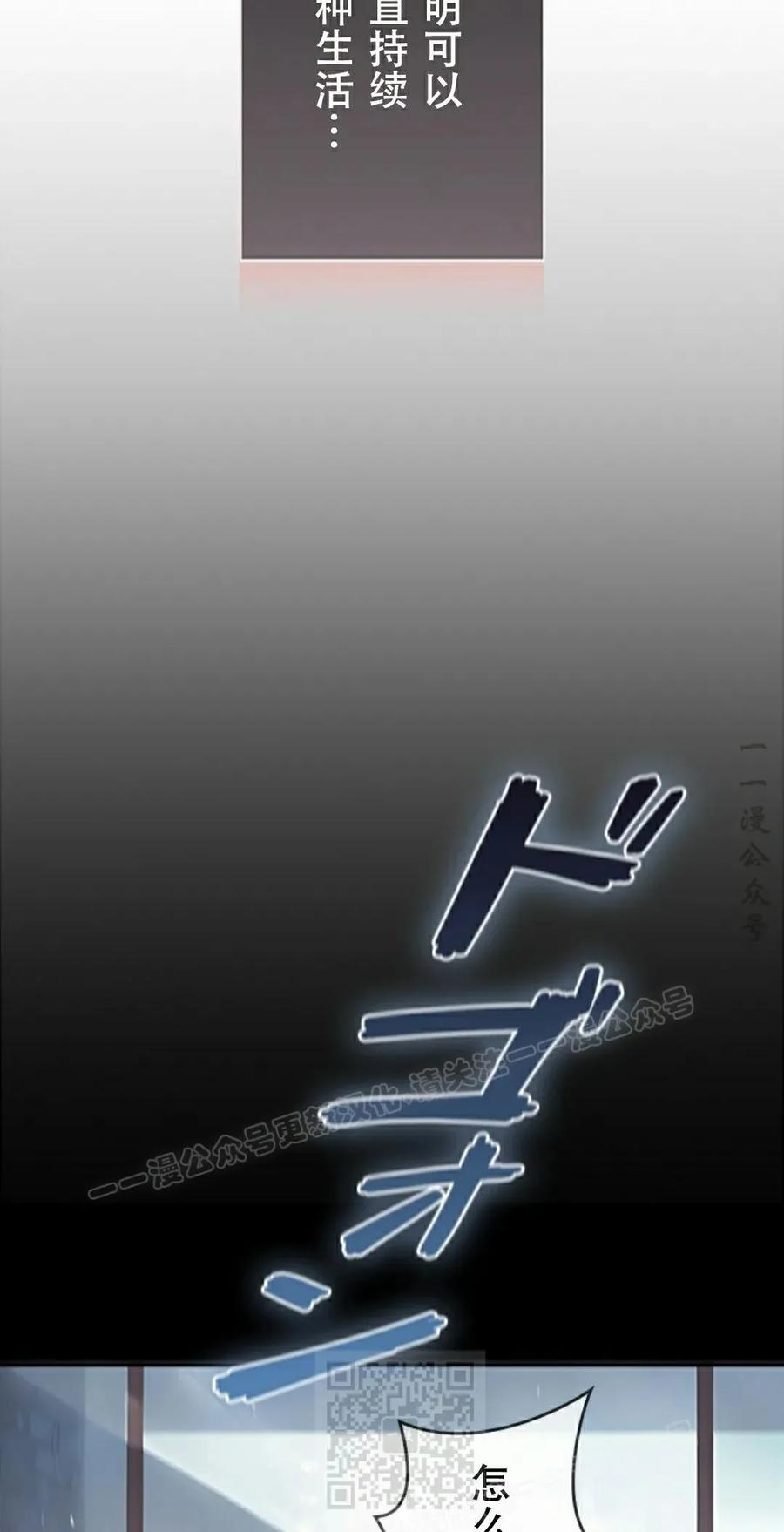 第1集 第39页