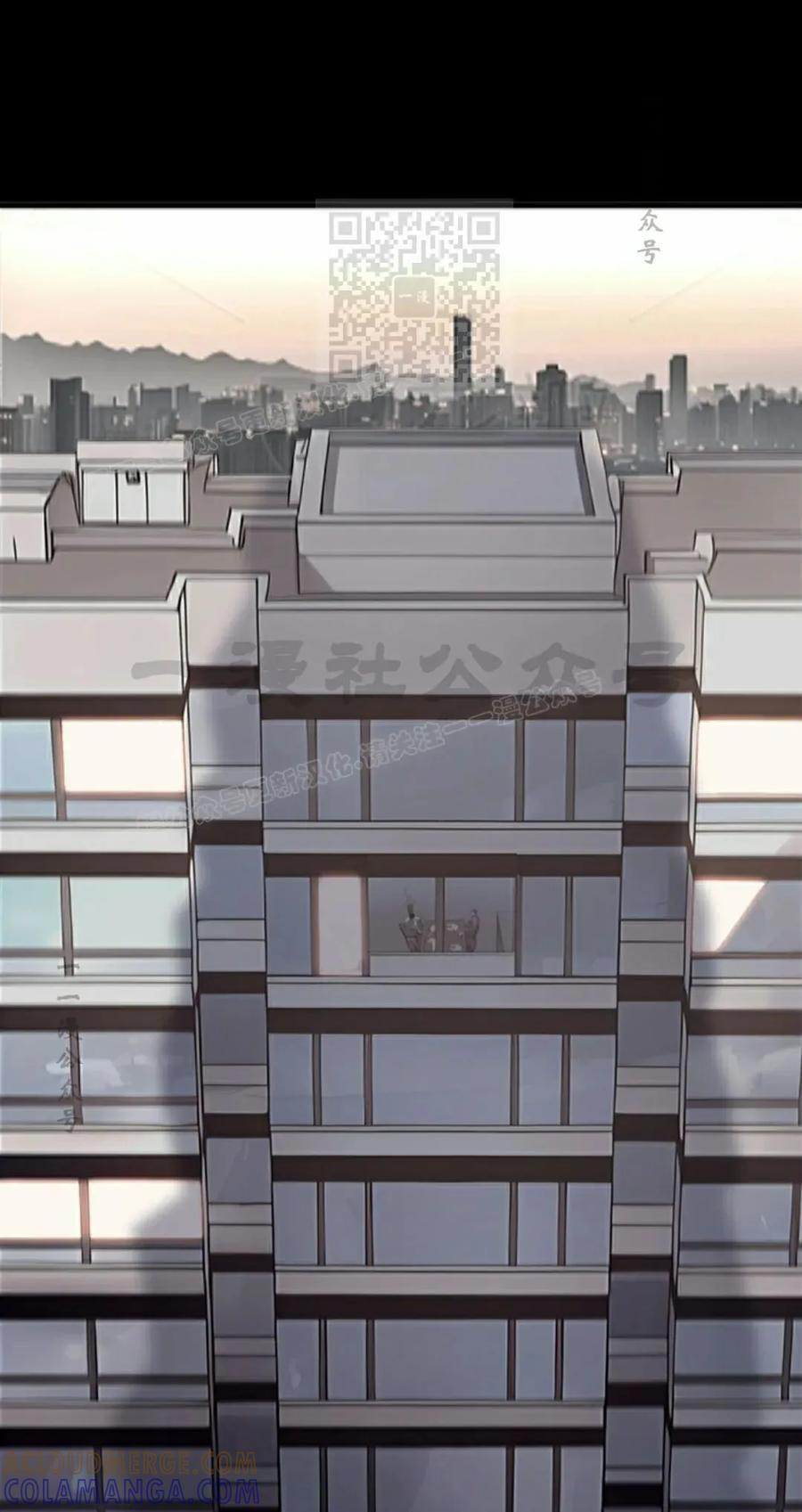 第1集 第41页