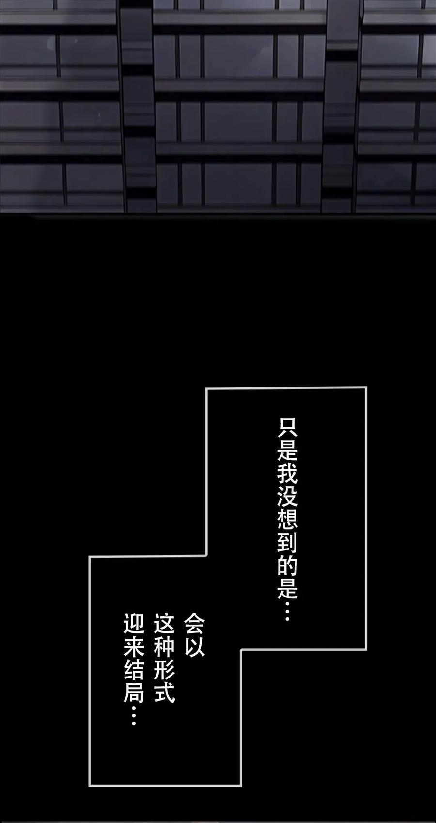 第1集 第42页