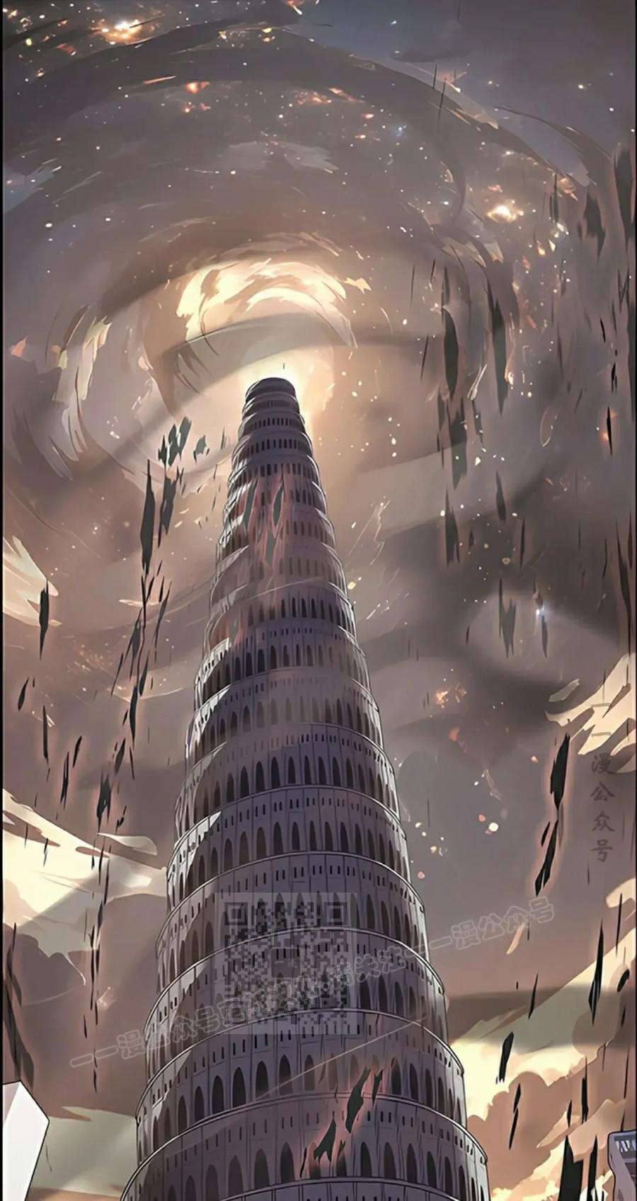 第1集 第43页