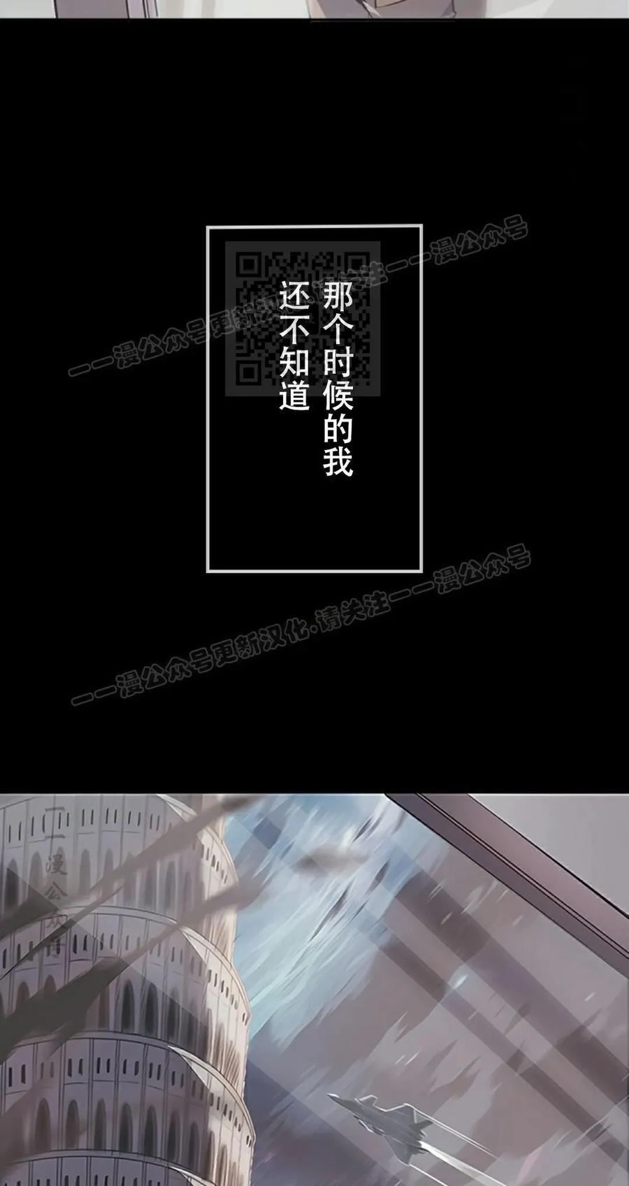第1集 第46页