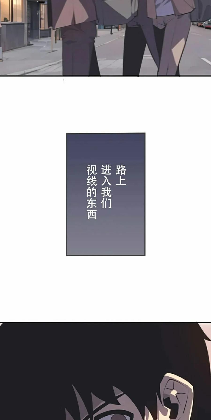 第1集 第62页