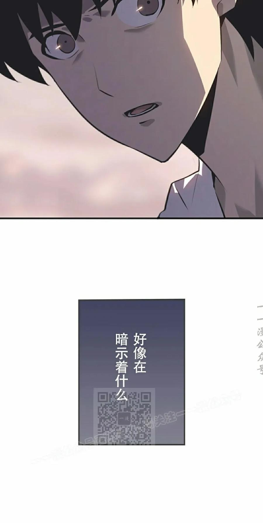 第1集 第63页