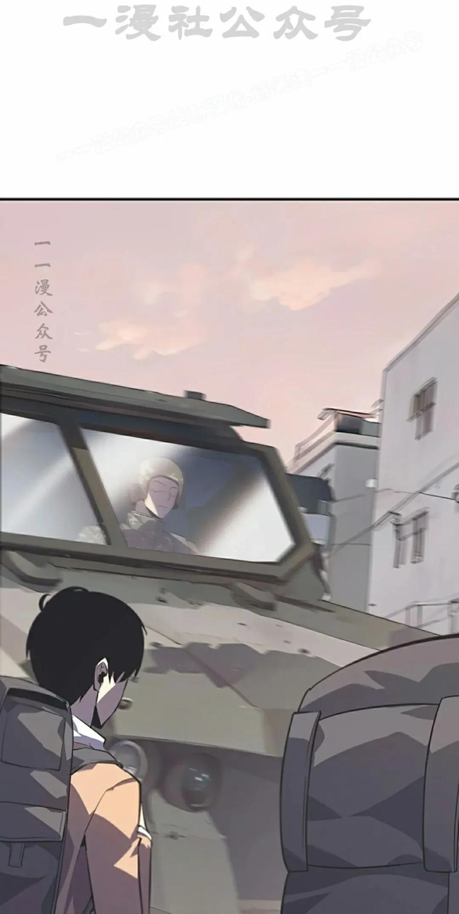第1集 第64页