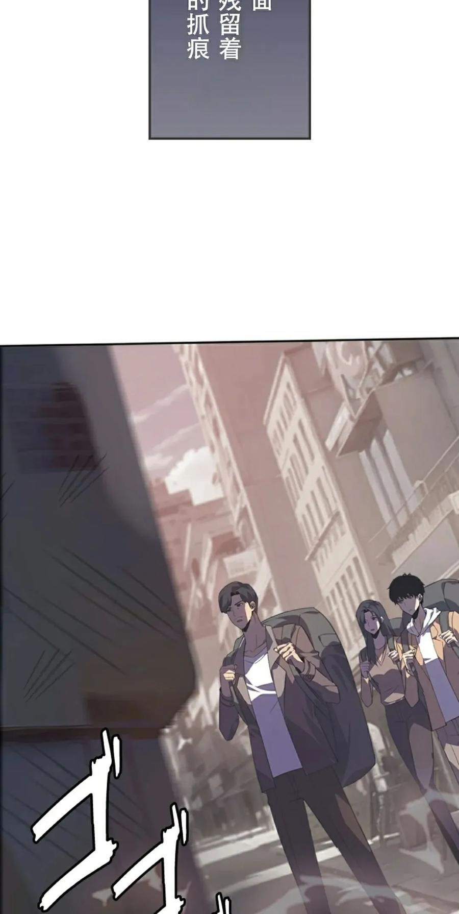 第1集 第68页