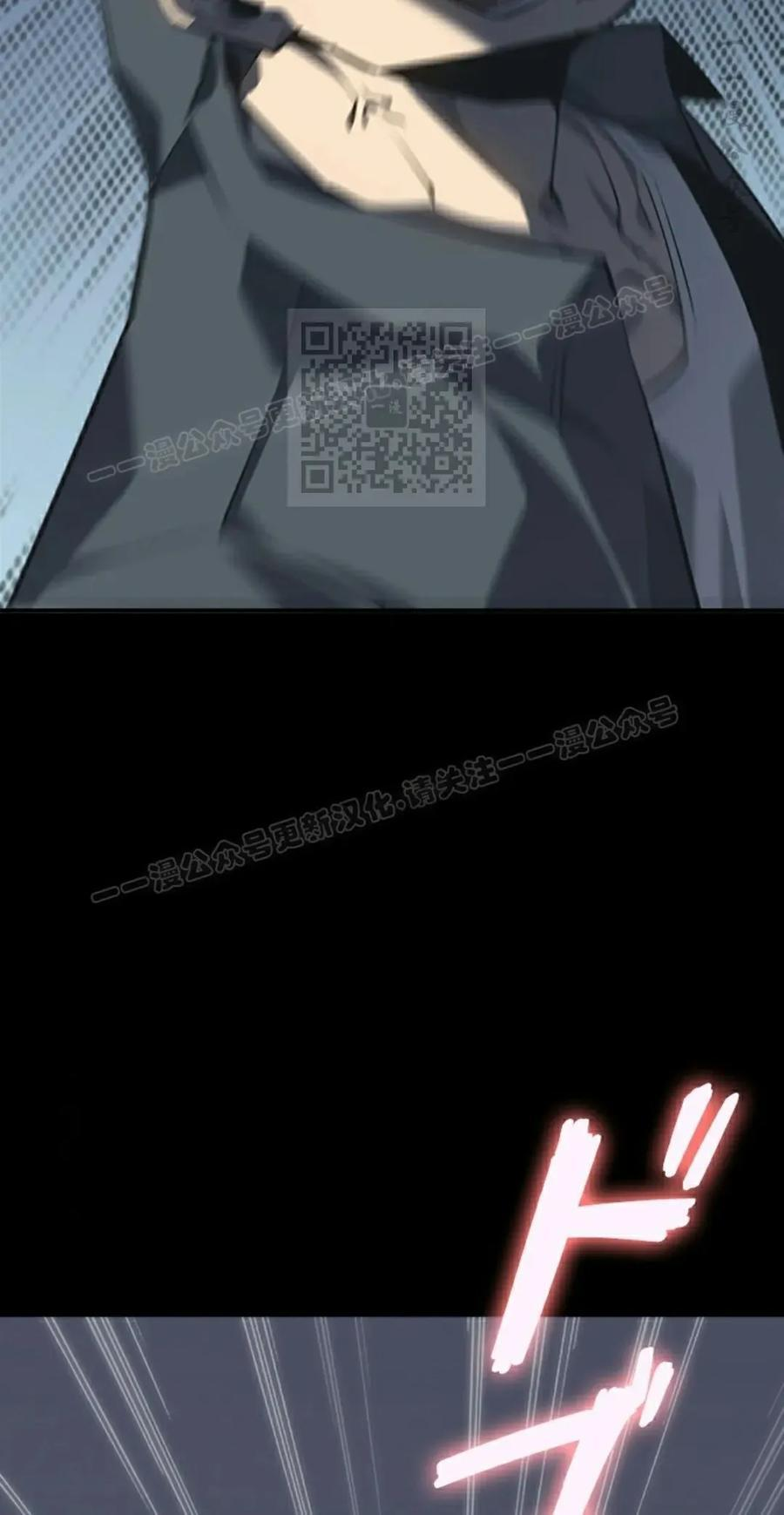 第1集 第96页