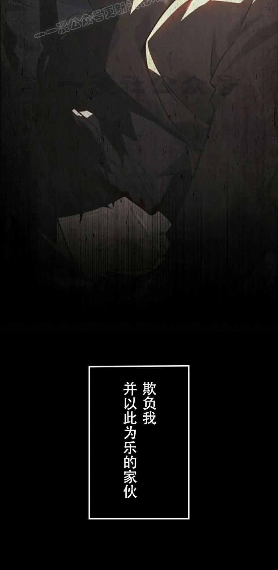 第1集 第110页