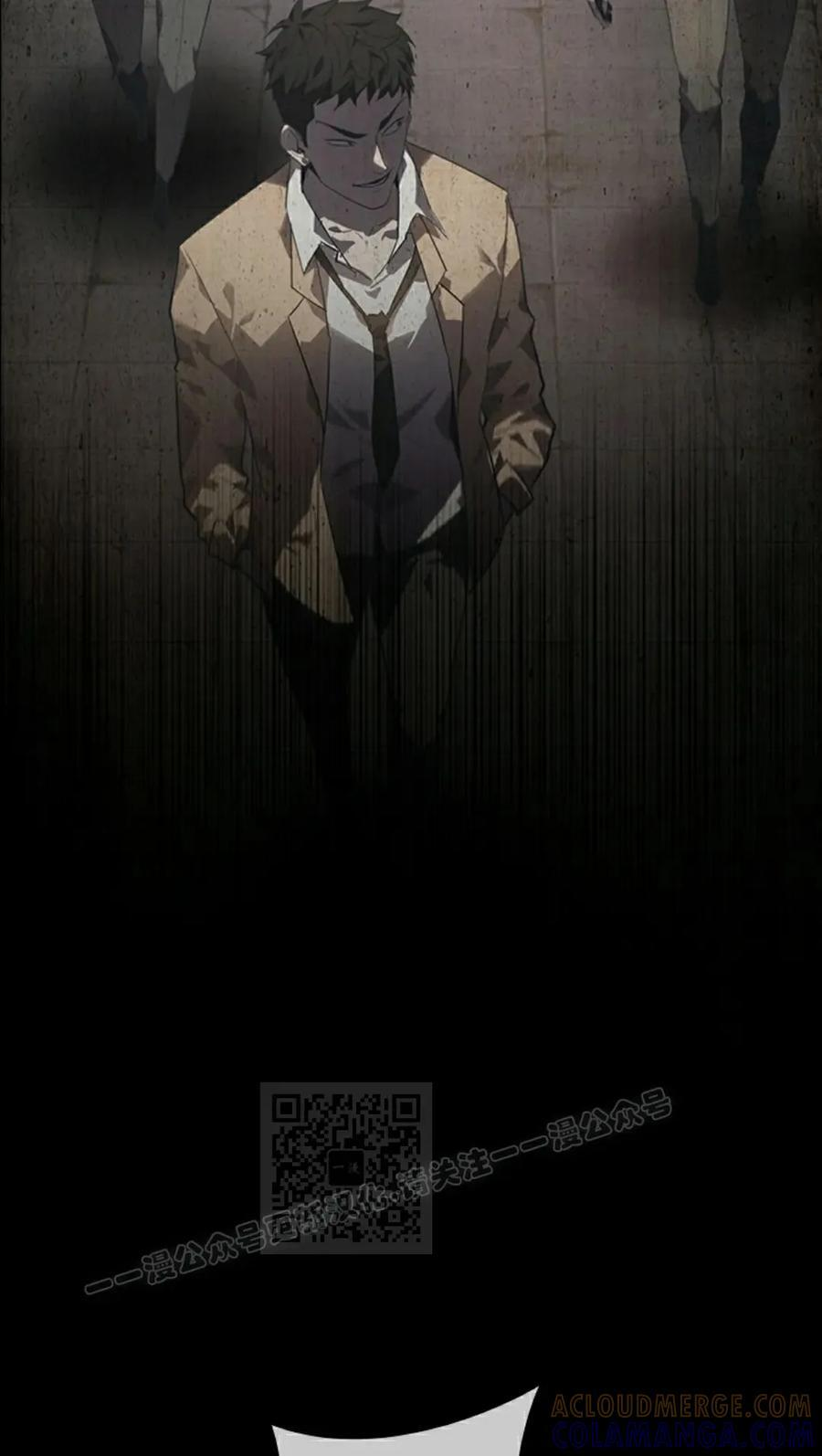 第1集 第113页