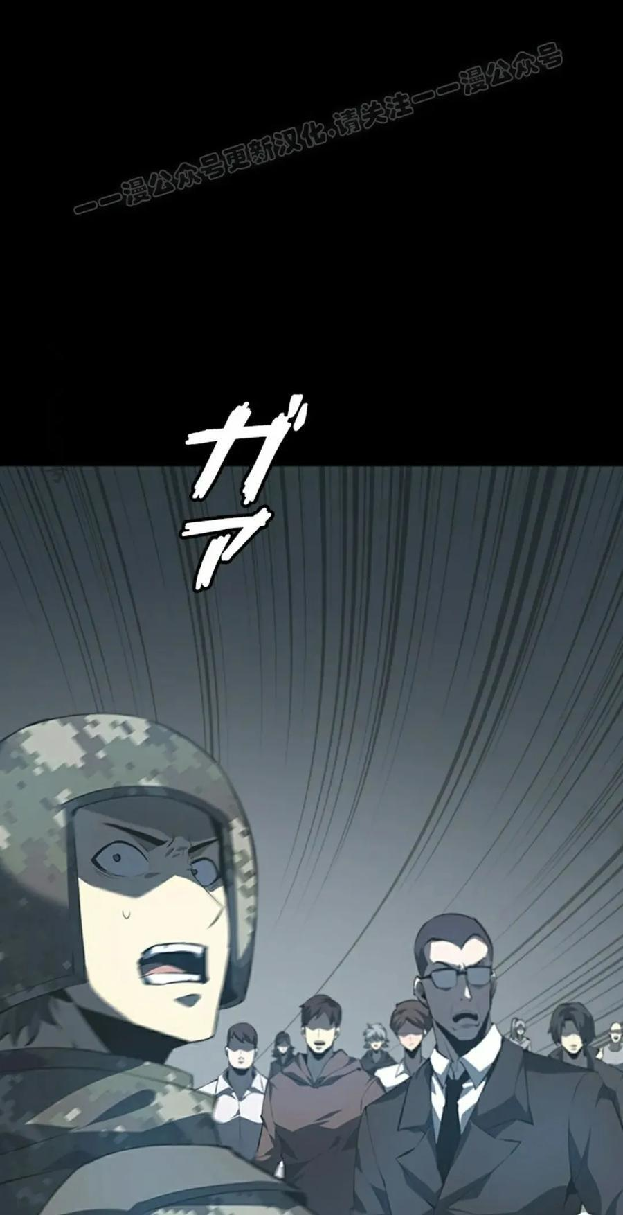 第1集 第124页