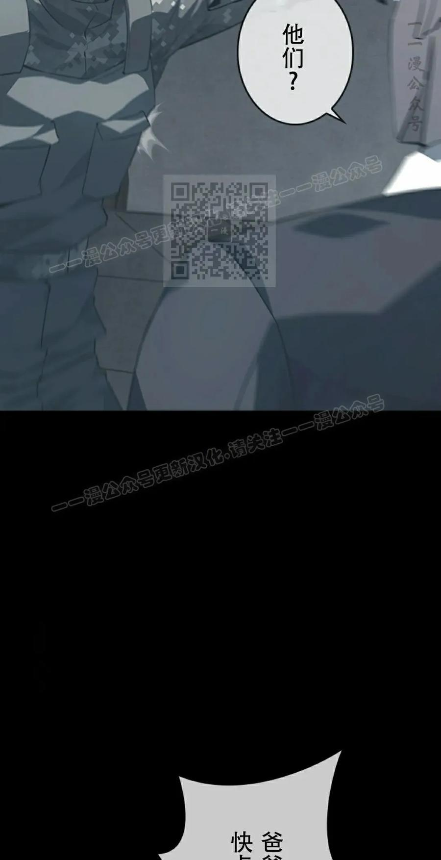 第1集 第126页