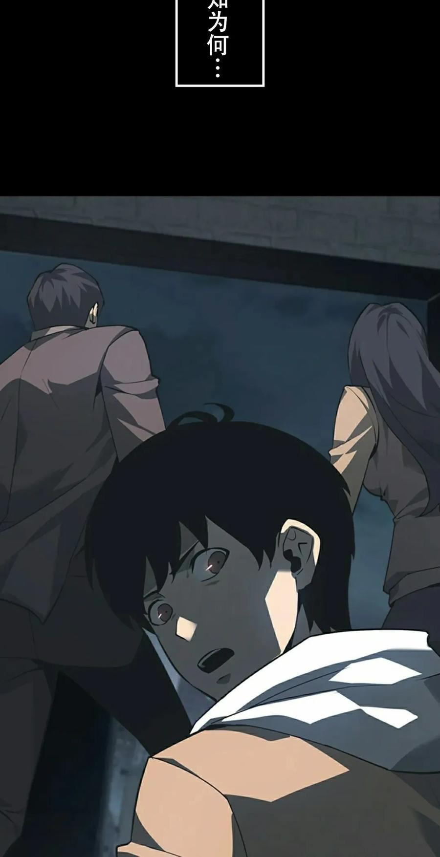 第1集 第128页