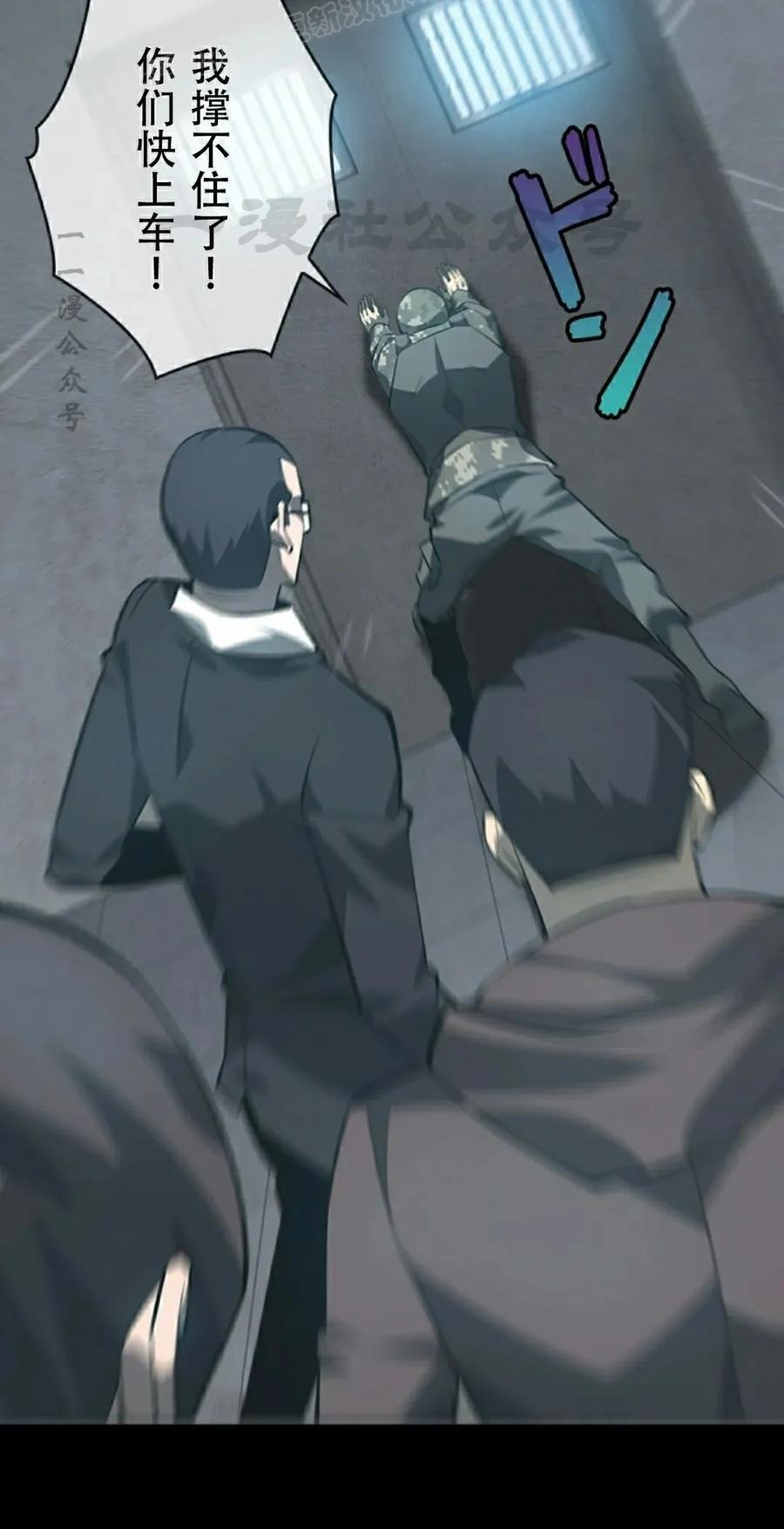 第1集 第130页