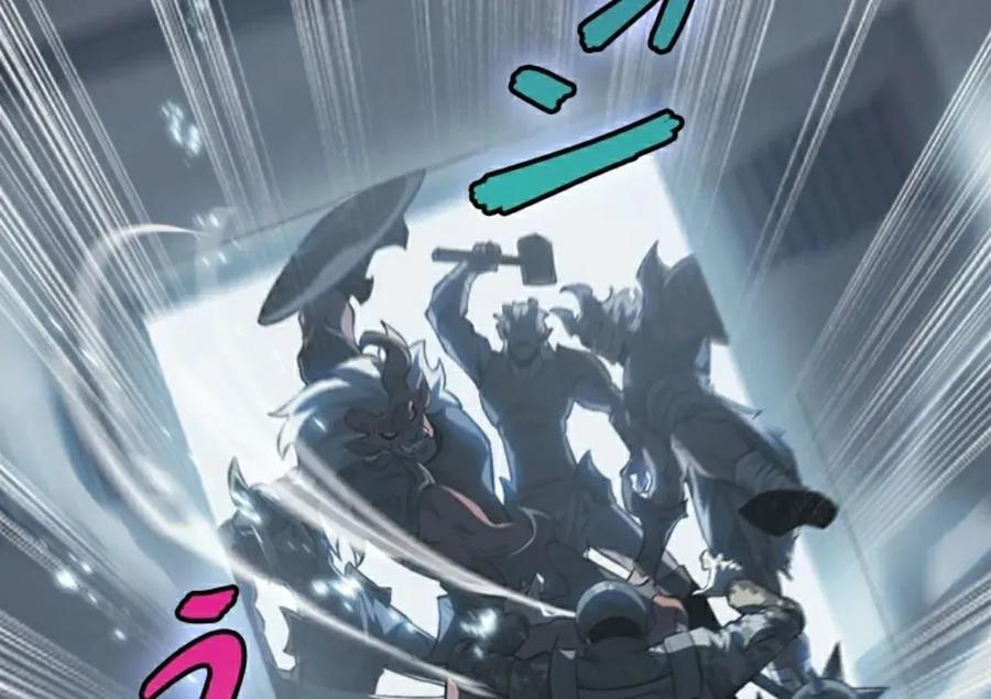 第1集 第132页