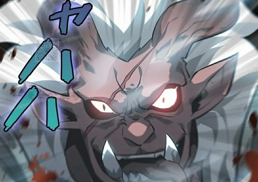 第1集 第136页