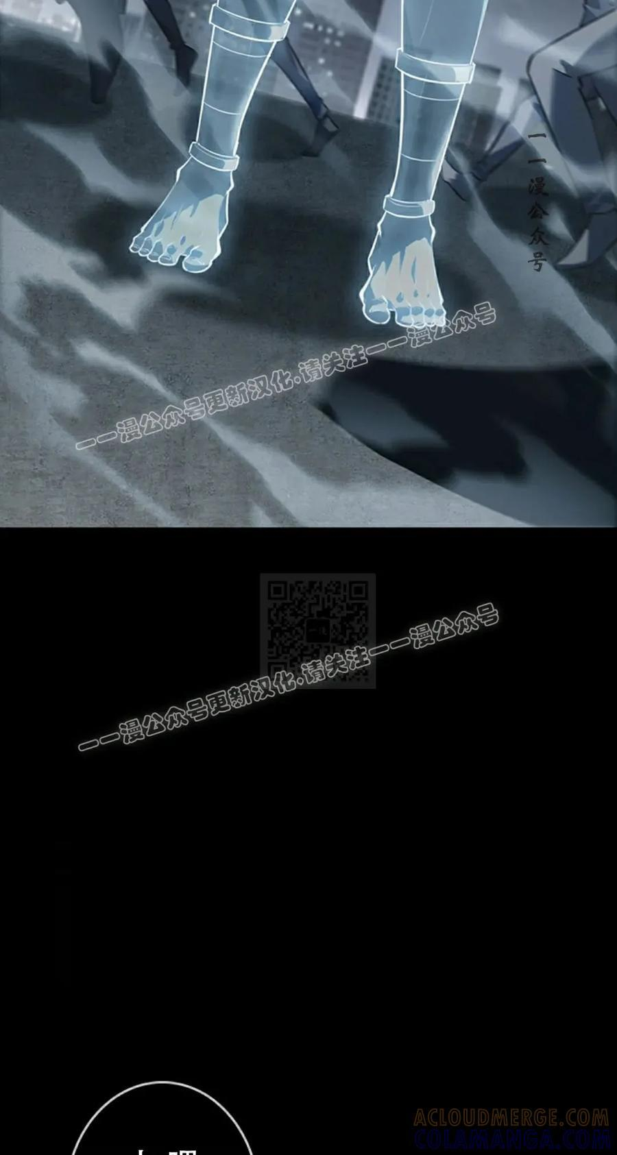 第2集 第37页