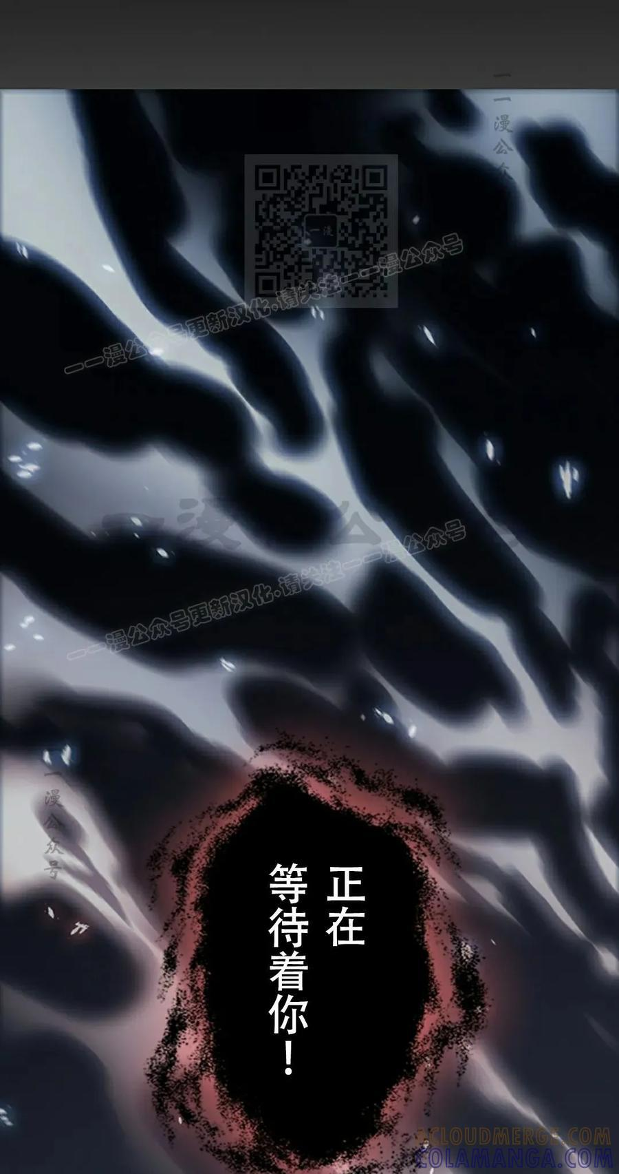 第2集 第41页