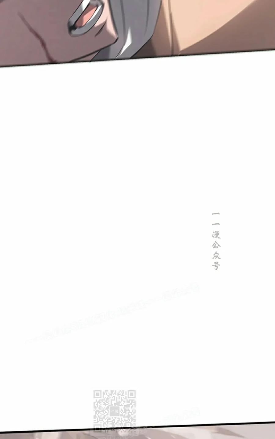 第2集 第59页