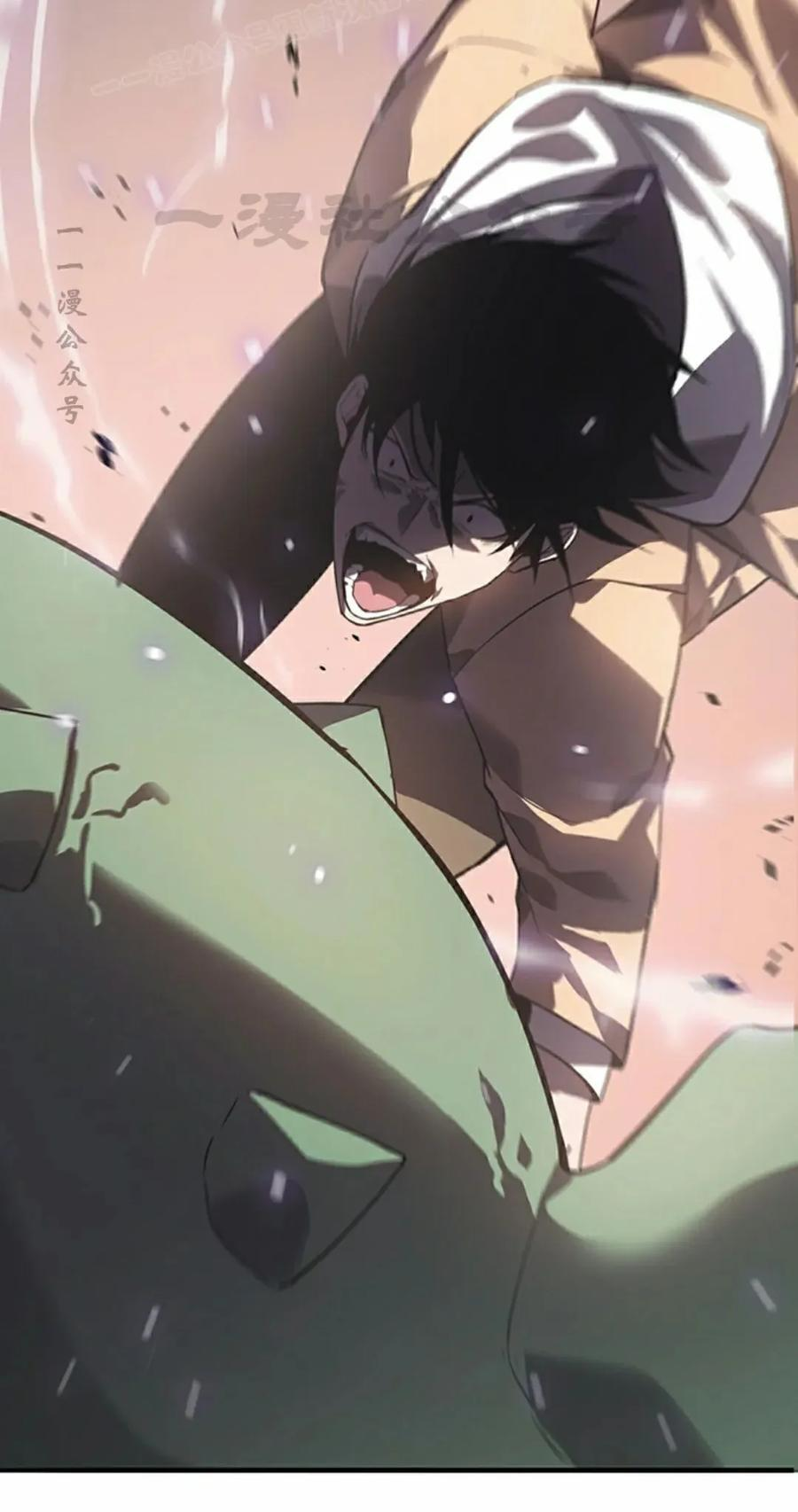第2集 第70页