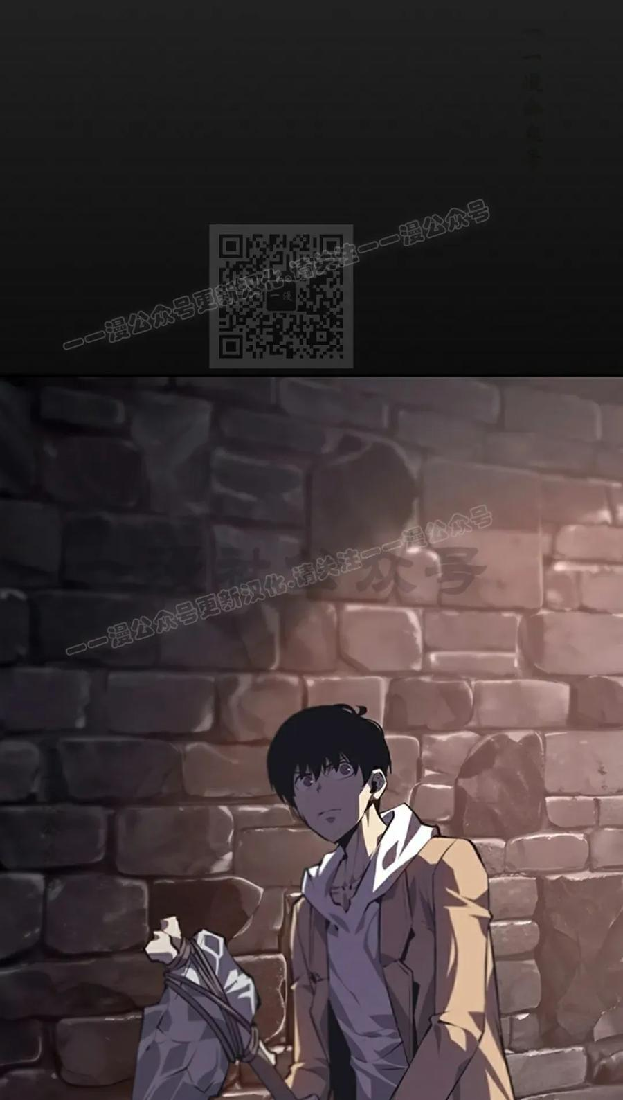 第2集 第106页