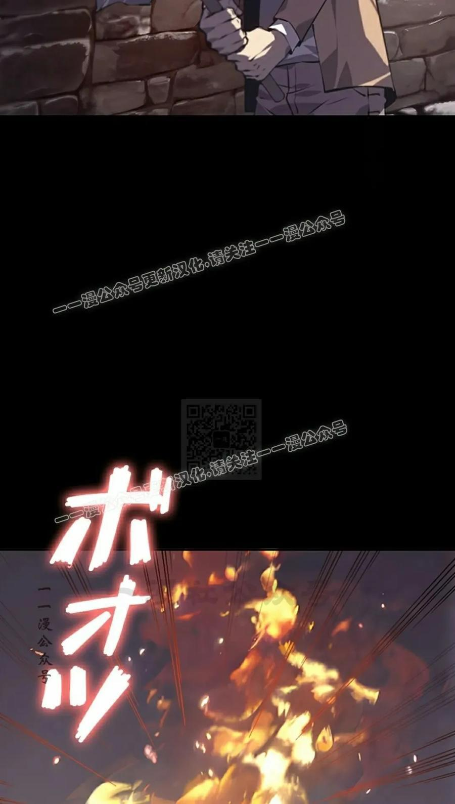 第2集 第107页