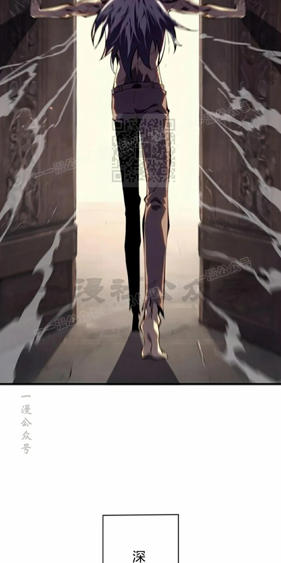 第3集 第56页