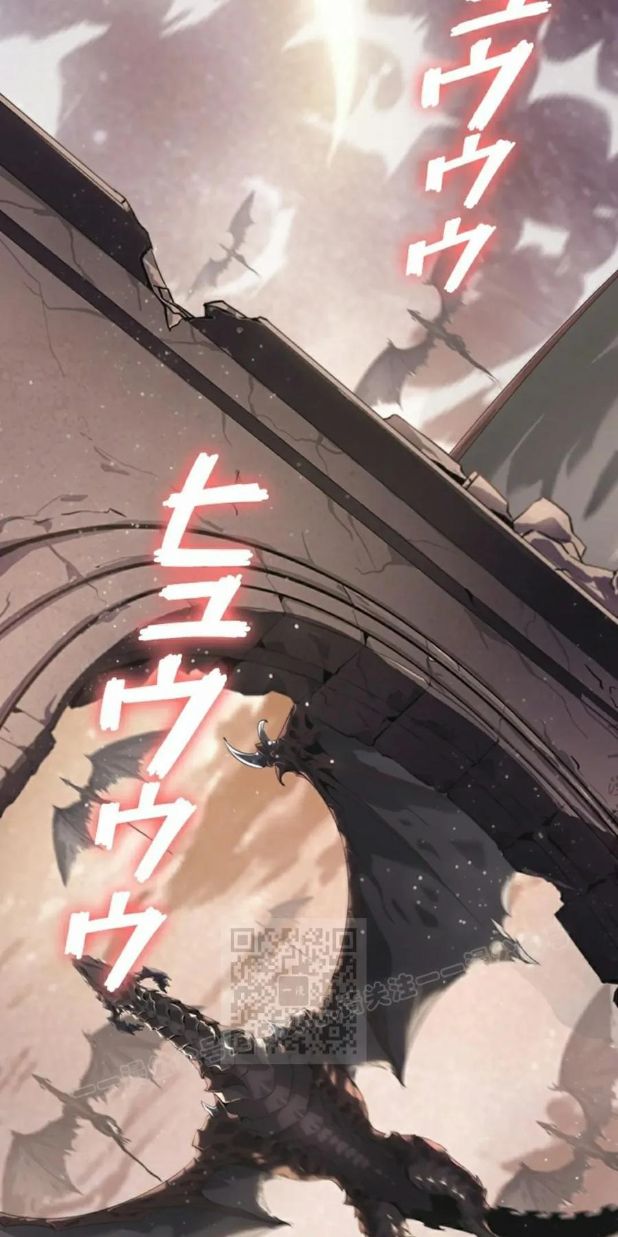 第3集 第63页