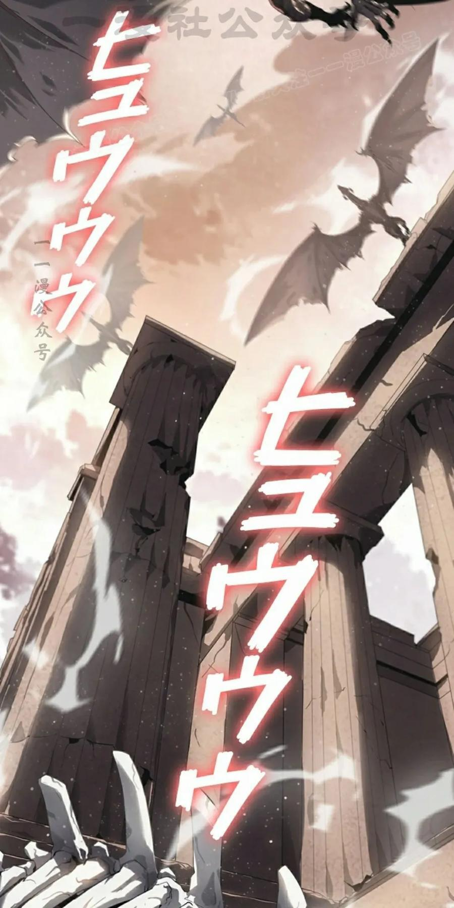 第3集 第64页