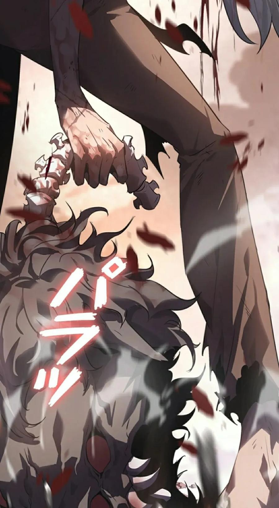 第3集 第82页