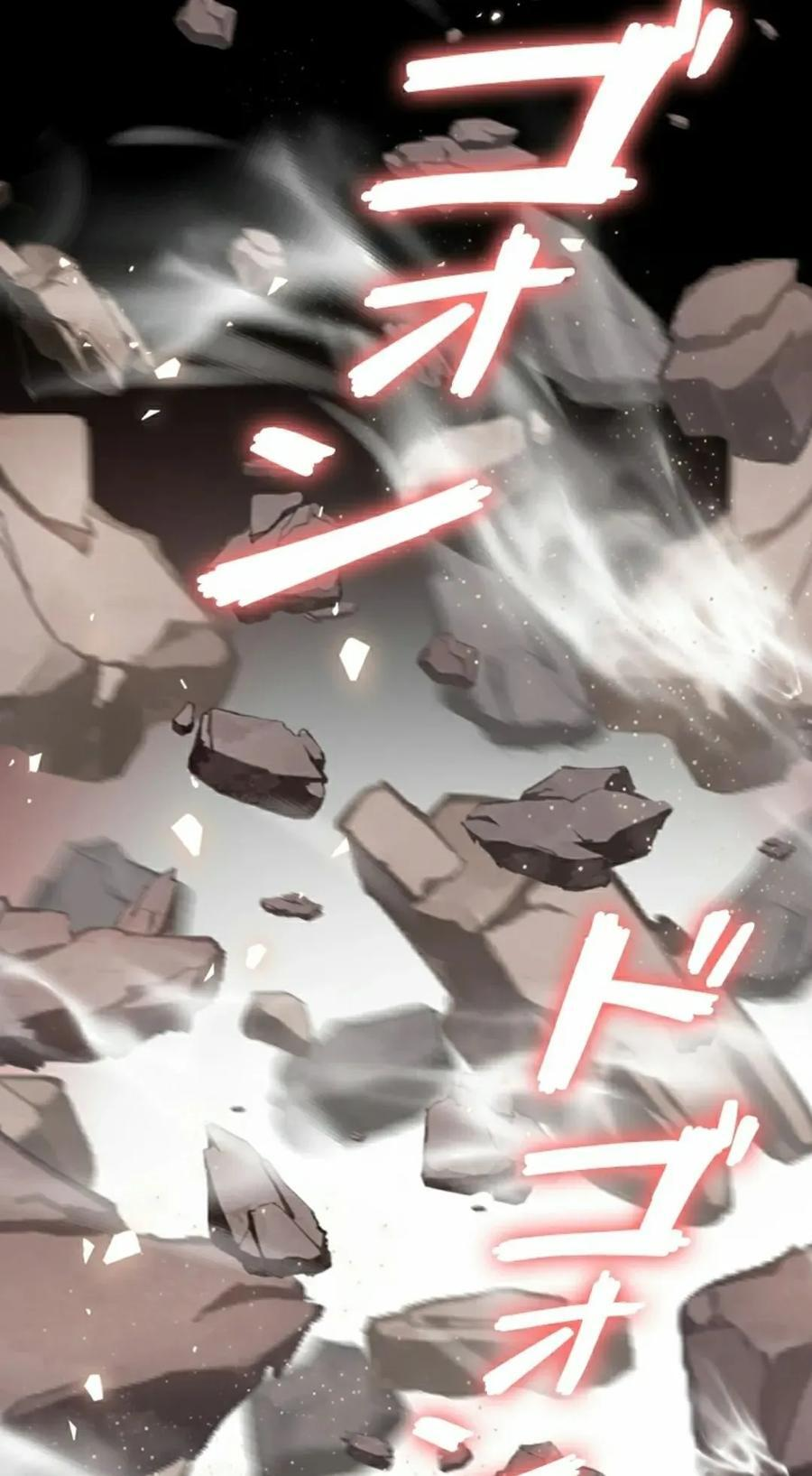 第3集 第88页
