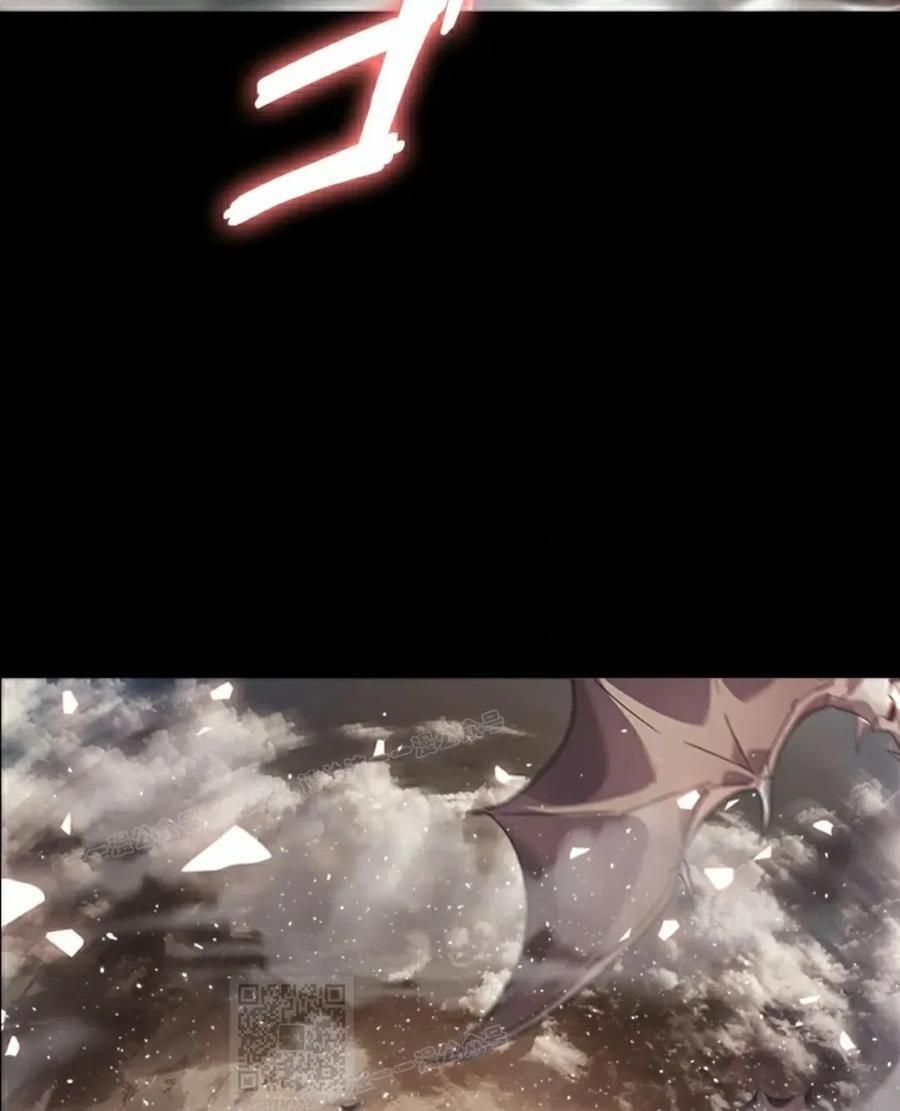 第3集 第119页