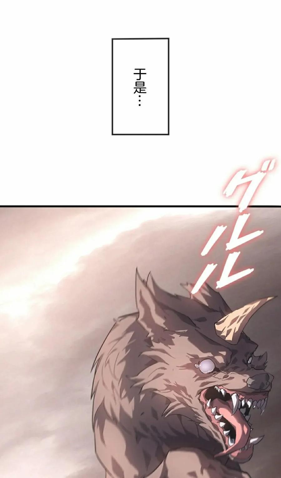 第4集 第15页