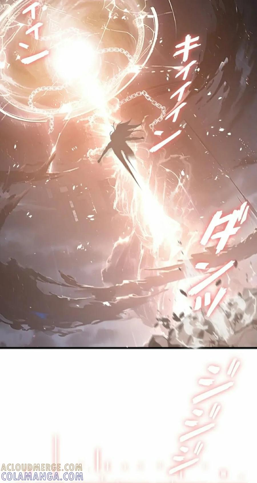 第4集 第25页