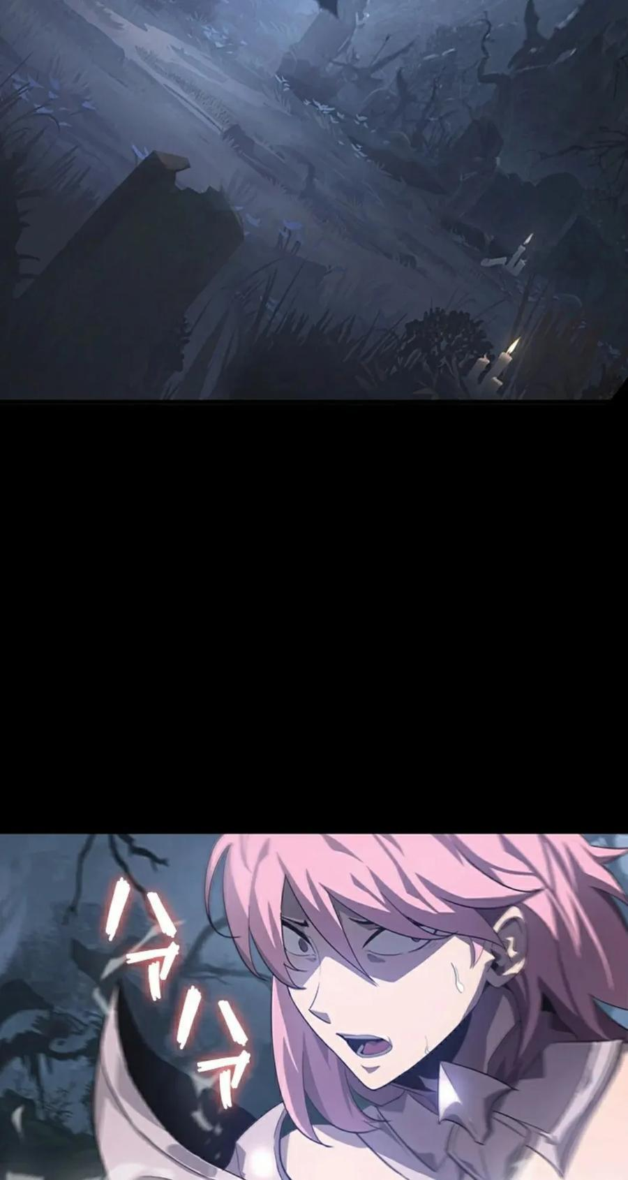 第4集 第32页