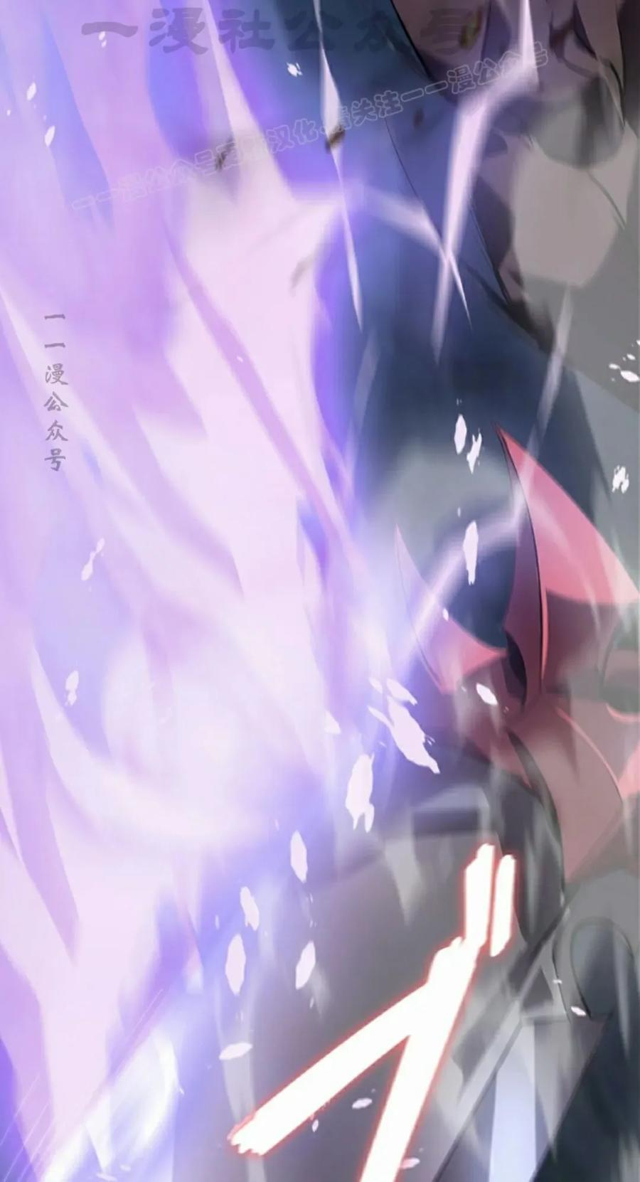 第4集 第54页